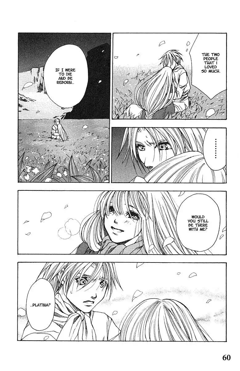 Valkyrie Profile Chapter 8 24